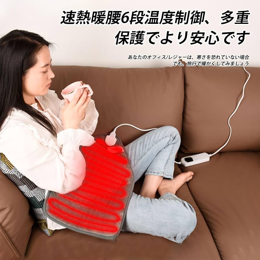 ゆみんちゆ様☆専用　温水ホットカーペット Amazon | 電気 USB ホットマット 腰暖ベルトミニ ホット